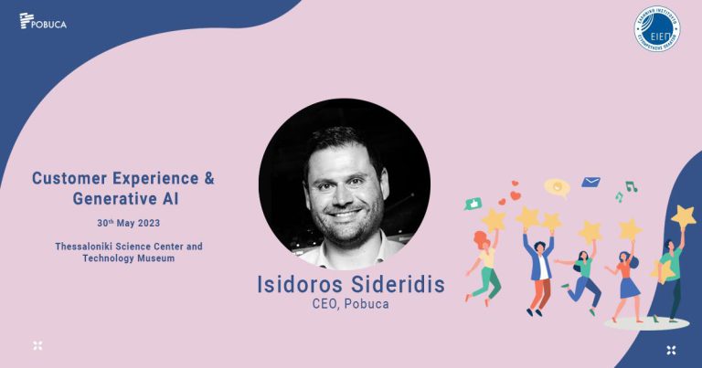 Banner of Isidoros Sideridis showing him as a speaker in the Customer Service conference in Patras